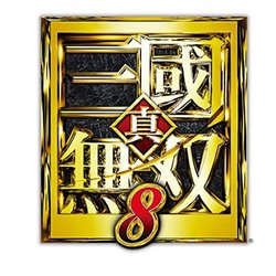 Dynasty Warriors 9 サウンドトラック (Koei Tecmo Sound) - CDカバー