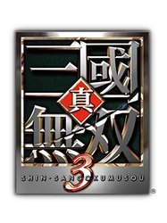 Dynasty Warriors 4 Soundtrack (Koei Tecmo Sound) - CD cover