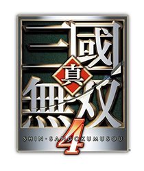 Dynasty Warriors 5 Trilha sonora (Koei Tecmo Sound) - capa de CD