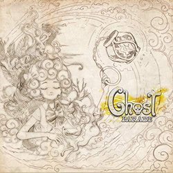 Ghost Parade, Vol. 2 Ścieżka dźwiękowa (Lentera Nusantara) - Okładka CD