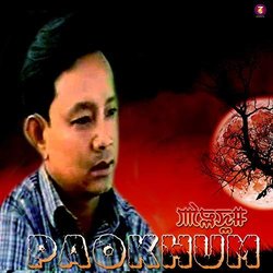 Paokhum 声带 (Jemihoi , Pushparani Huidrom 	, Huidrom Nowboy) - CD封面