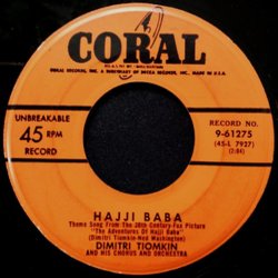 Hajji Baba / Duel In The Sun サウンドトラック (Dimitri Tiomkin) - CD裏表紙