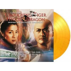 Crouching Tiger, Hidden Dragon サウンドトラック (Dun Tan) - CDインレイ