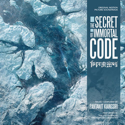 The Secret of Immortal Code Ścieżka dźwiękowa (Pantawit Kiangsiri) - Okładka CD