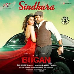 Bogan-Telugu: Sindhura Trilha sonora (D. Imman) - capa de CD