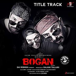Bogan Title Track - Telugu Soundtrack (D.Inman ) - CD cover