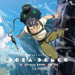 Deca-Dence Soundtrack (Masahiro Tokuda) - CD cover