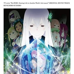 RE: Zero - Starting Life In Another World, 2nd Season Ścieżka dźwiękowa (Kenichiro Suehiro) - Okładka CD
