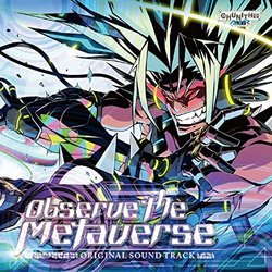 Observe the Metaverse Ścieżka dźwiękowa (Various Artists) - Okładka CD