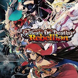 Genesis Of Destiny Rebelion Trilha sonora (Various Artists) - capa de CD