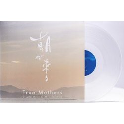 True Mothers Trilha sonora (Akira Kosemura) - CD-inlay