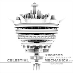 Celestial Mechanica Trilha sonora (Rekcahdam ) - capa de CD