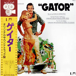 Gator Trilha sonora (Charles Bernstein) - capa de CD