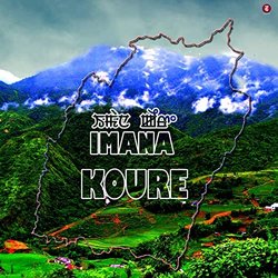 Imana Koure 声带 (Khun Joykumar, Shamurailatpam Naba) - CD封面