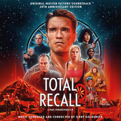 Total Recall サウンドトラック (Jerry Goldsmith) - CDカバー