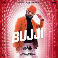 Jagame Tantram: Bujji Telugu Soundtrack (Santhosh Narayanan) - CD cover