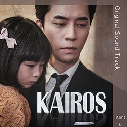 Kairos - Part 6 Trilha sonora (Kim Taehyun) - capa de CD
