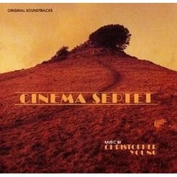 Cinema Septep Ścieżka dźwiękowa (Christopher Young) - Okładka CD