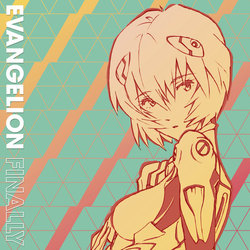 Evangelion Finally サウンドトラック (Megumi Hayashibara, Yoko Takahashi) - CDカバー