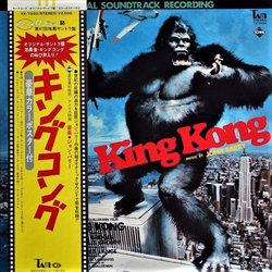 King Kong Soundtrack (John Barry) - Cartula