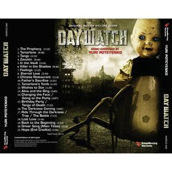 Day Watch Soundtrack (Yuri Poteyenko) - CD Back cover