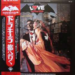 Love at First Bite Soundtrack (Charles Bernstein) - CD-Cover