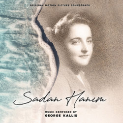 Sadan Hanim サウンドトラック (George Kallis) - CDカバー