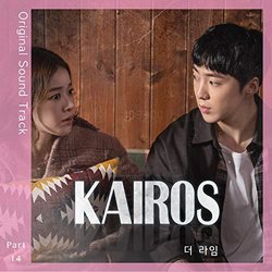 Kairos, Part. 14 Soundtrack (The Lime) - CD-Cover