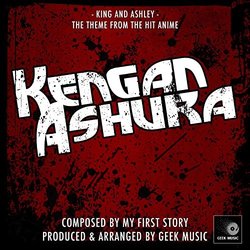 Kengan Ashura: King And Ashley サウンドトラック (First Story) - CDカバー