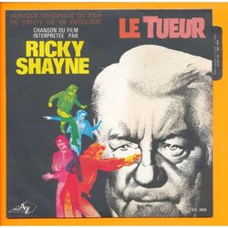 Le Tueur サウンドトラック (Hubert Giraud) - CDカバー