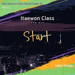 Start, Pt. 4 Ścieżka dźwiękowa (Mishi Chwan) - Okładka CD
