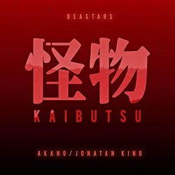 Beastars Season 2: Kaibutsu Soundtrack (Akano , Jonathan King) - CD-Cover