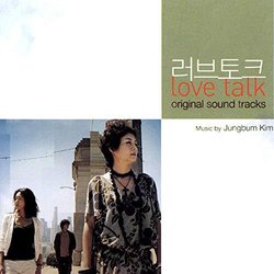 Love Talk Soundtrack (Jungbum Kim) - CD cover
