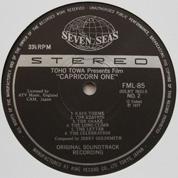 Capricorne One サウンドトラック (Jerry Goldsmith) - CDインレイ