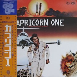 Capricorne One サウンドトラック (Jerry Goldsmith) - CDカバー