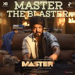 Master: Master the Blaster サウンドトラック (Anirudh Ravichander) - CDカバー