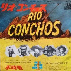 Rio Conchos Colonna sonora (Jerry Goldsmith) - Copertina del CD