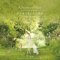 A Promised Place - I Wish to See You There サウンドトラック (Tina , Masumi Miyazaki) - CDカバー