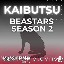 Beastars: Season 2 サウンドトラック (Eleviisa ) - CDカバー