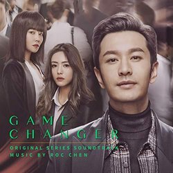 Game Changer Soundtrack (Roc Chen) - CD cover