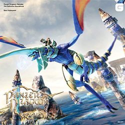 Panzer Dragoon: Remake 声带 (Yoshitaka Azuma	, Saori Kobayashi) - CD封面