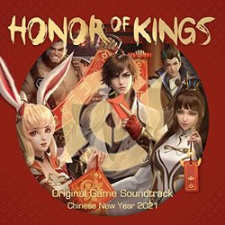 Honor of Kings Chinese New Year 2021 サウンドトラック (Michal Cielecki) - CDカバー