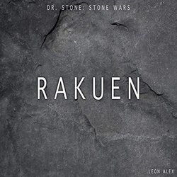 Dr. Stone: Stone Wars: Rakuen Soundtrack (Leon Alex) - CD cover