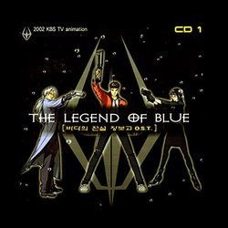 The Legend of Blue Colonna sonora (Various Artists) - Copertina del CD