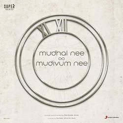 Mudhal Nee - Mudivum Nee Soundtrack (Darbuka Siva) - CD-Cover
