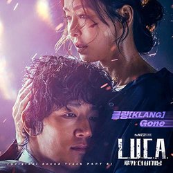 L.U.C.A. : The Beginning Part 4 Soundtrack (Klang ) - CD-Cover