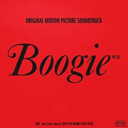 Boogie Soundtrack (Various artists) - CD cover