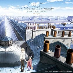 La Croise dans un labyrinthe tranger Soundtrack ( Ko-ko-ya) - CD cover