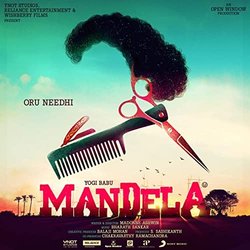 Mandela: Oru Needhi Soundtrack (Bharath Sankar) - CD cover