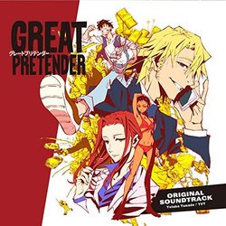 Great Pretender Soundtrack (YVY , Yutaka Yamada) - CD cover
